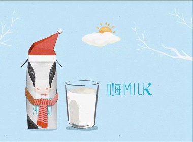 专项奖-蒙牛嗨milk联手百度外卖开启O2O新营销模式